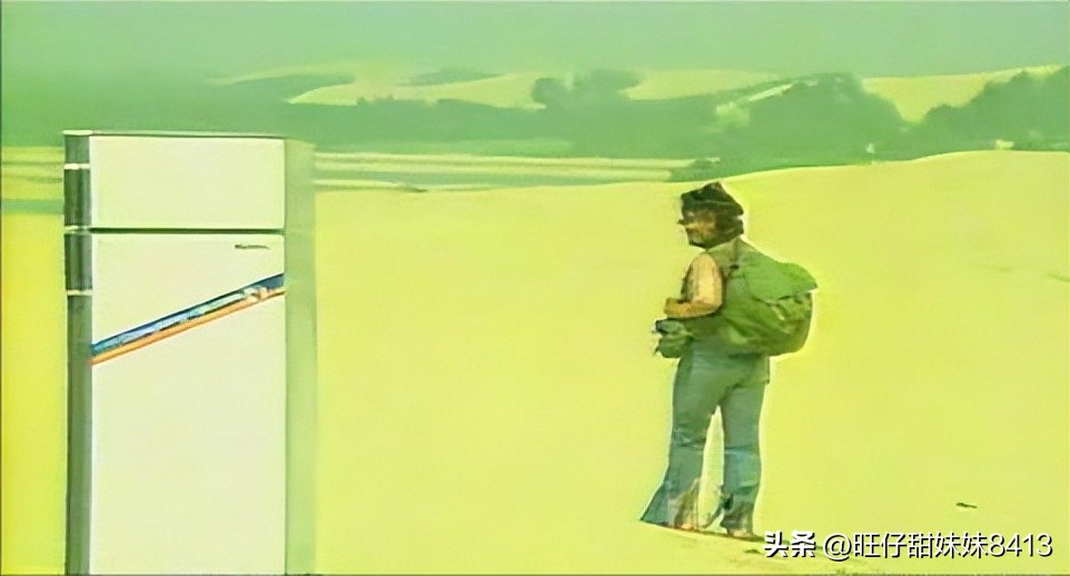 8090旧家电,8090家电