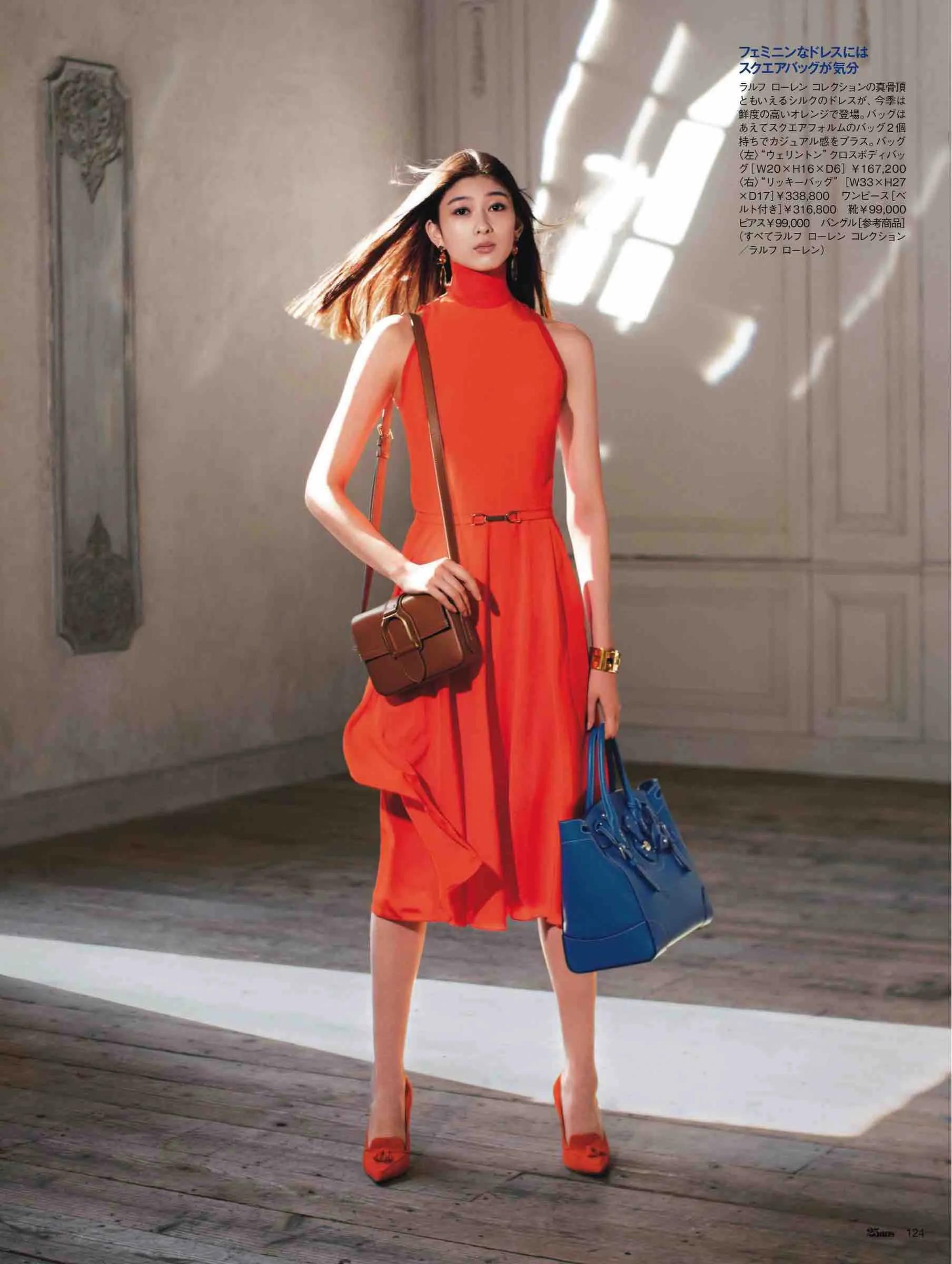 日本潮流杂志2019,日本中性时尚杂志