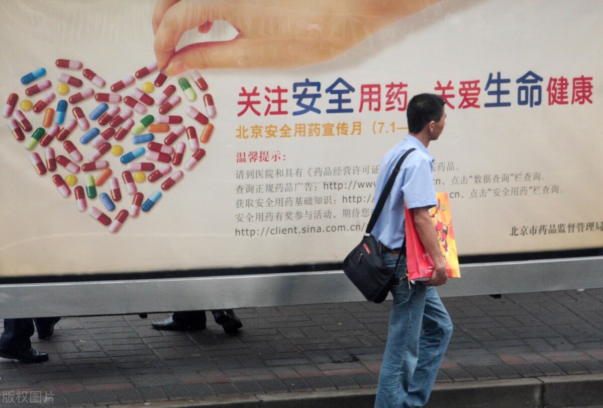 伐地那非有治疗作用吗,伐地那非是第几代ed药物