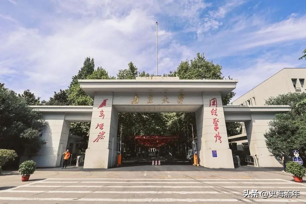 中北大学2024考研复试线公布了吗,2023年中南大学考研复试分数线