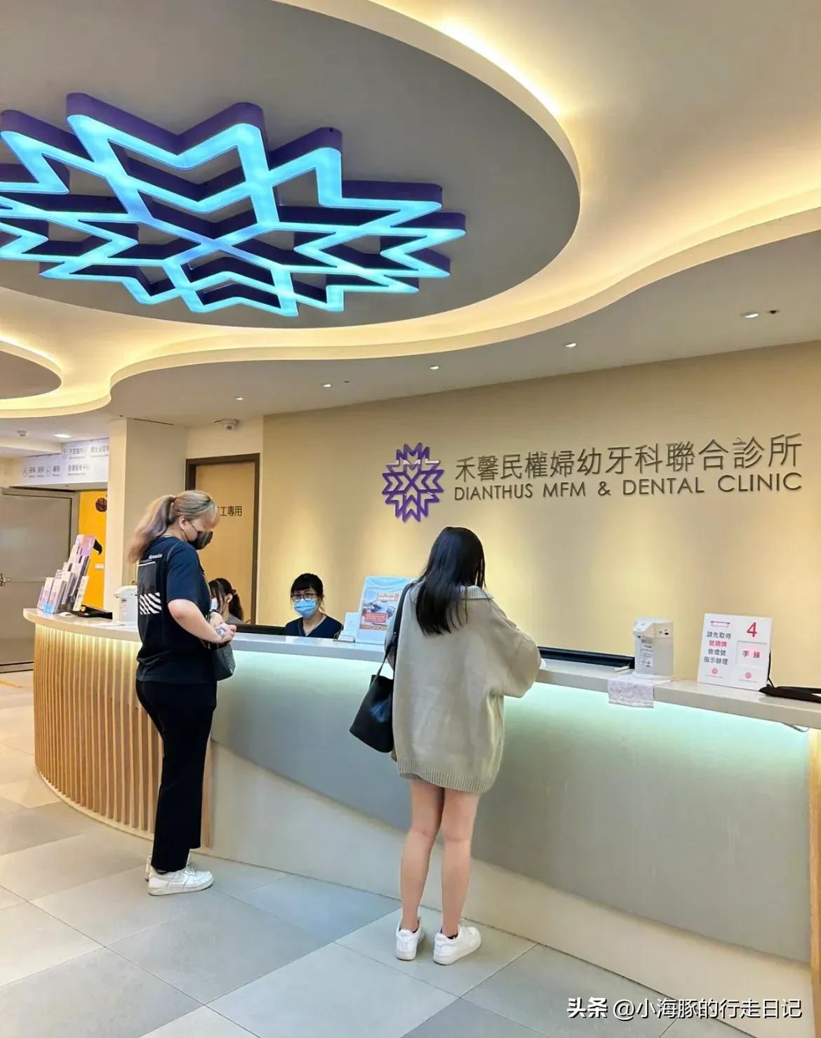 一个卖茶叶蛋小贩眼中的台湾老百姓的医疗保障，*局骗**？谎言？