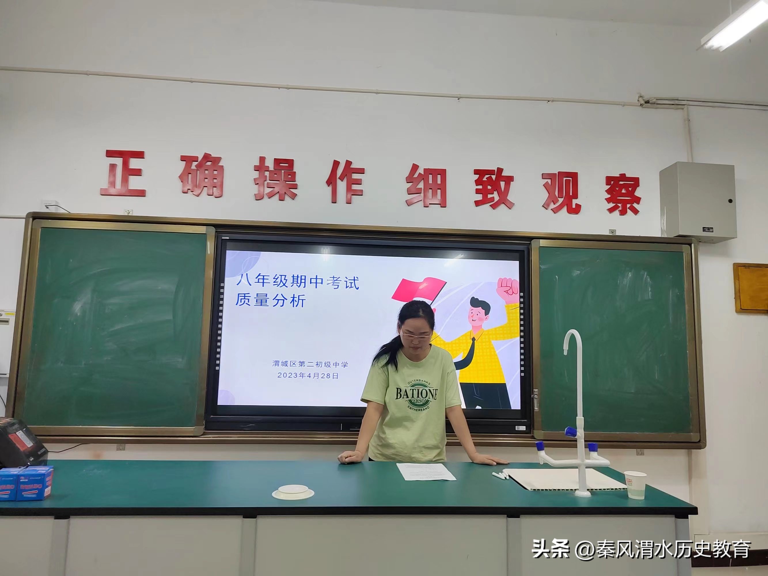 鍑濆績鑱氬姏鑷磋繙绗冭,鍑濆績鑱氬姏绗冭鑷磋繙