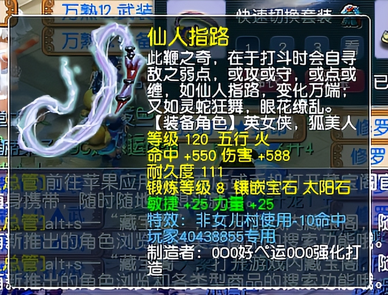 梦幻西游口袋版刷5000万经验,梦幻西游刷口袋技巧最新