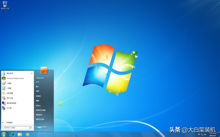 win11和win10哪个好用详情,老笔记本用win7流畅还是win11流畅