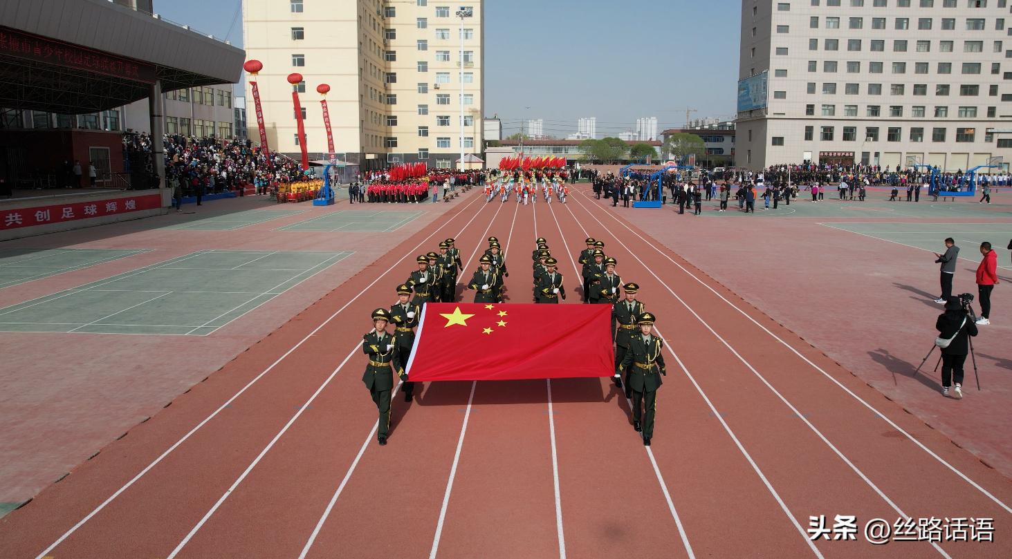 奔跑吧少年足球比赛甘肃张掖,奔跑吧少年篮球赛甘肃张掖