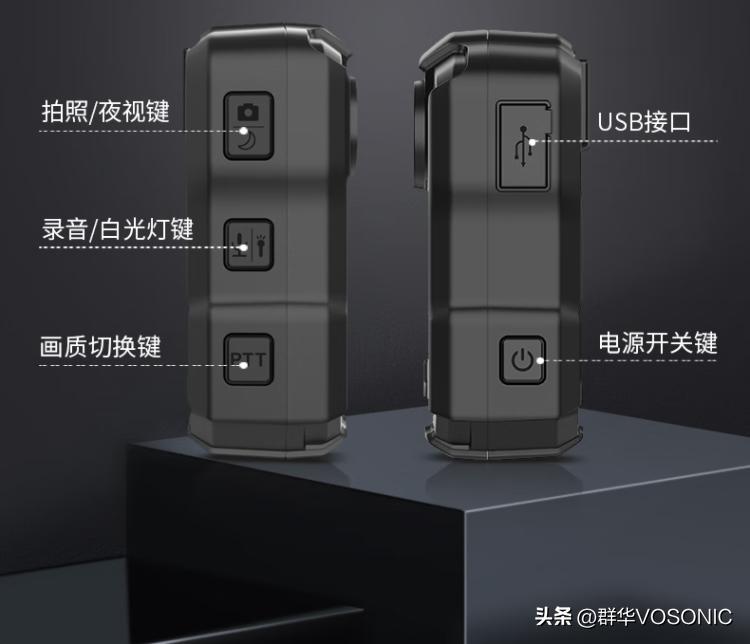 执法记录仪防爆什么意思,防爆执法记录仪和非防爆啥区别