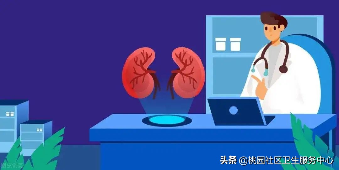 世界肾脏日科普知识宣传,世界肾脏日科普尿频怎么办