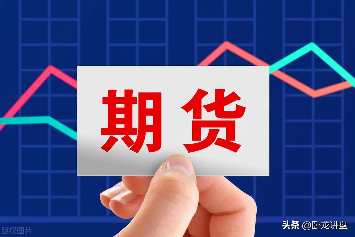 期货强势品种逆操作,期货全品种操盘策略解析