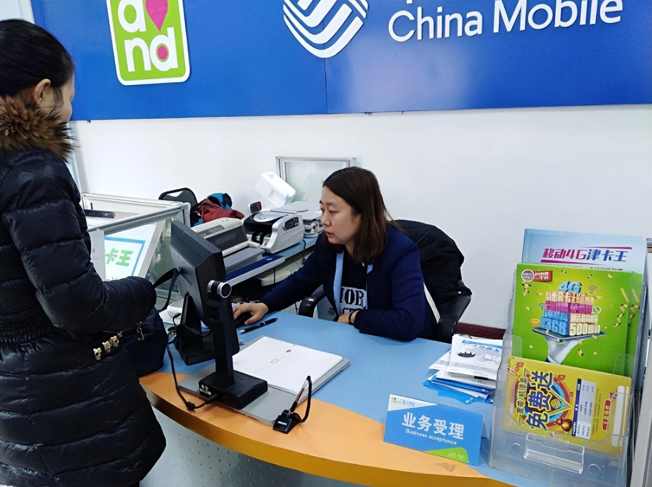 移动免费宽带升级1000兆靠谱吗,移动最低消费多少可以免费装宽带