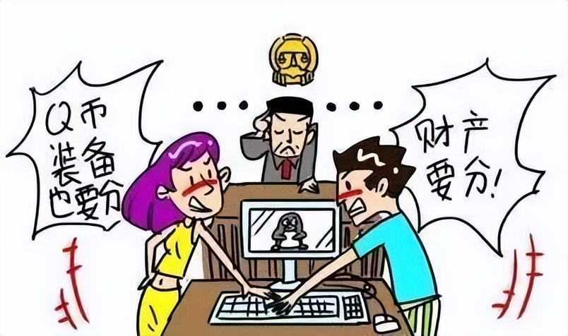 盗窃网络虚拟财产定盗窃罪,盗窃虚拟财产价值达到立案标准