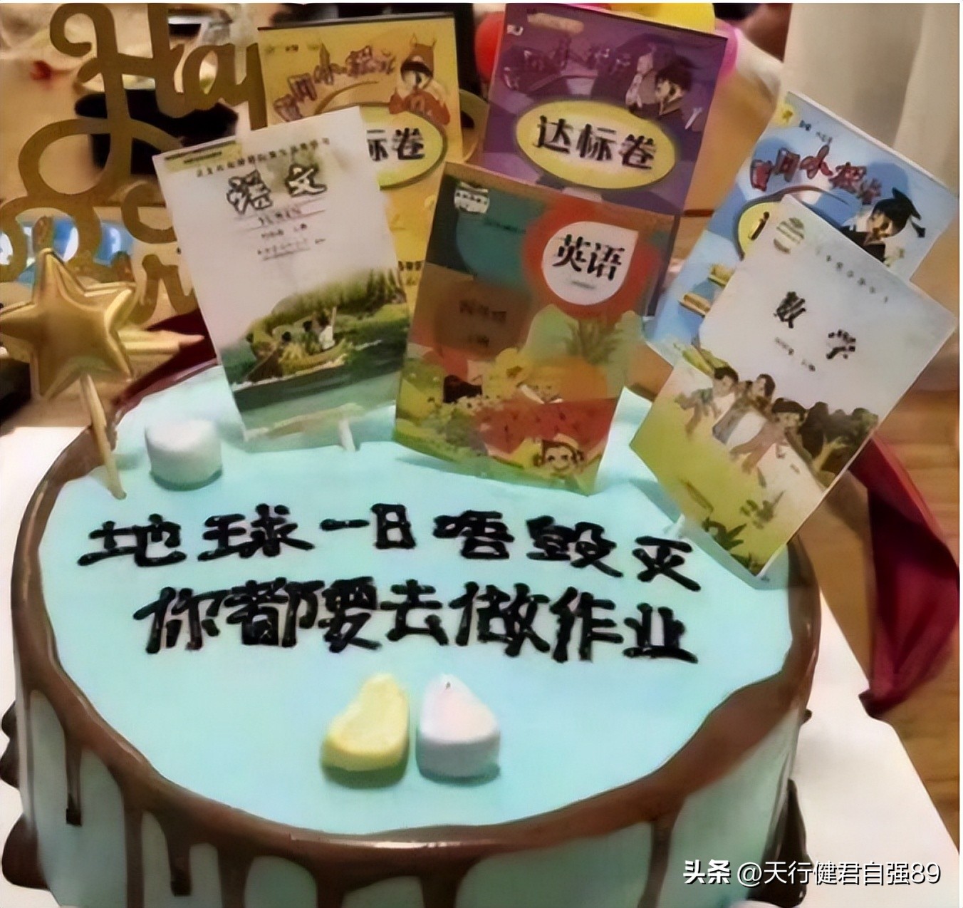 血淋淋的生日蛋糕,让小孩崩溃的生日蛋糕