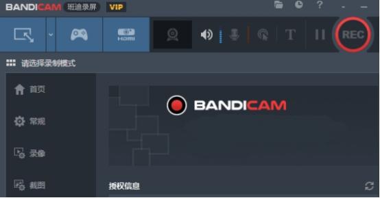 录屏工具推荐下载,录屏神器软件有什么用