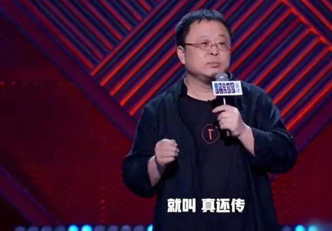 罗永浩彪悍的人生不需要解释bgm,罗永浩创业过程中遭遇的残酷真相
