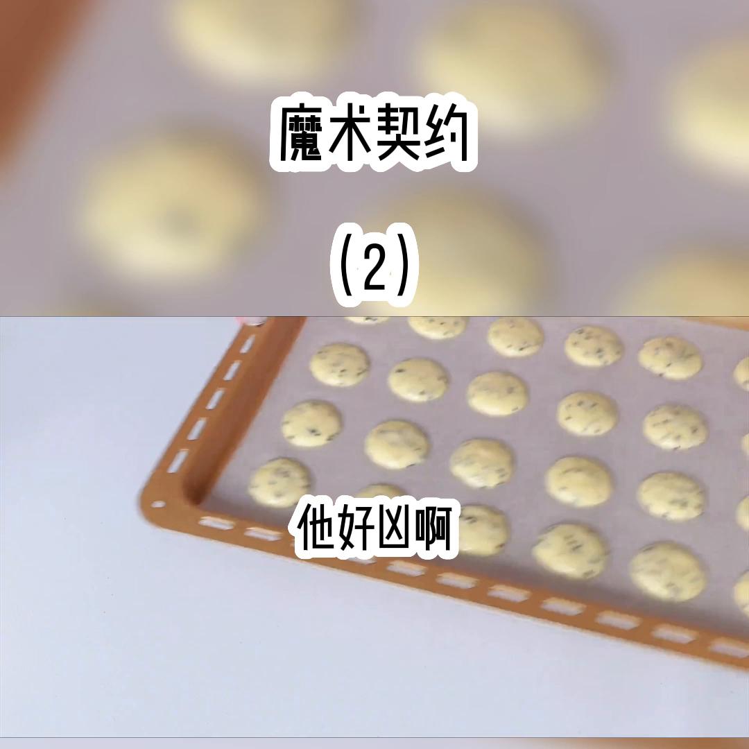 魔术抖音小助手,魔术小助手