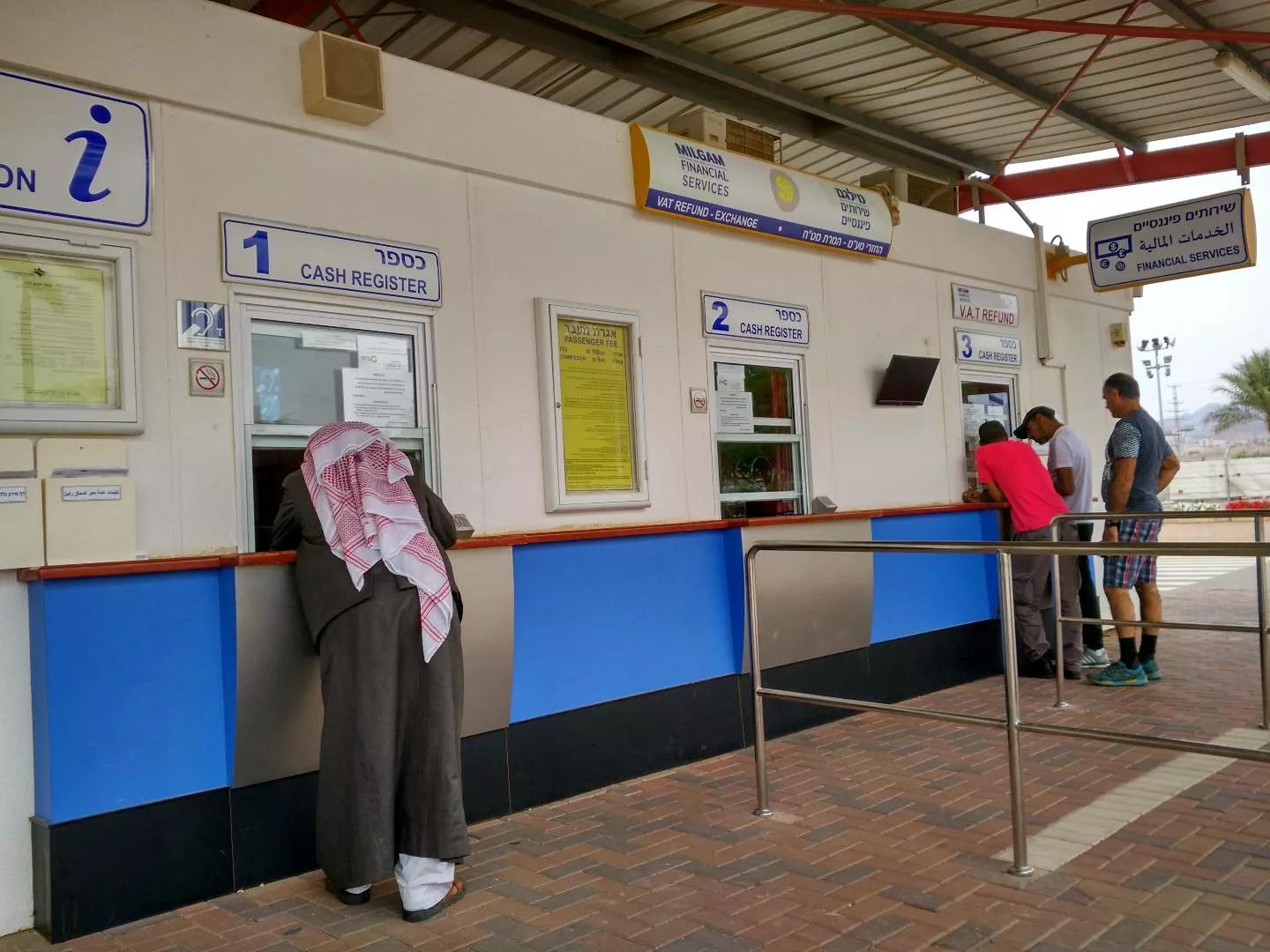 以色列犹太民族历史,以色列犹太民族的惨痛心酸历史