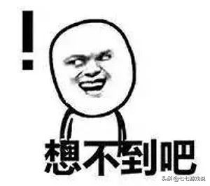 王者荣耀与鸿星尔克合作,王者荣耀和鸿星尔克联名的典韦