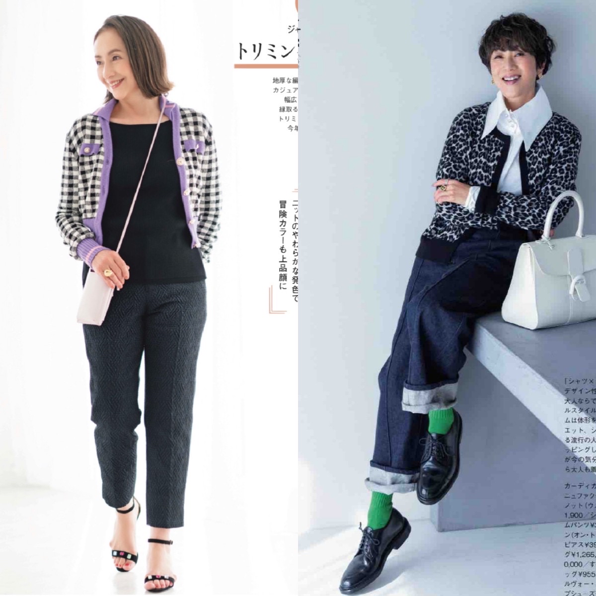 今年最火的格子裤子显瘦阔腿裤,直筒牛仔裤阔腿裤秋冬搭配