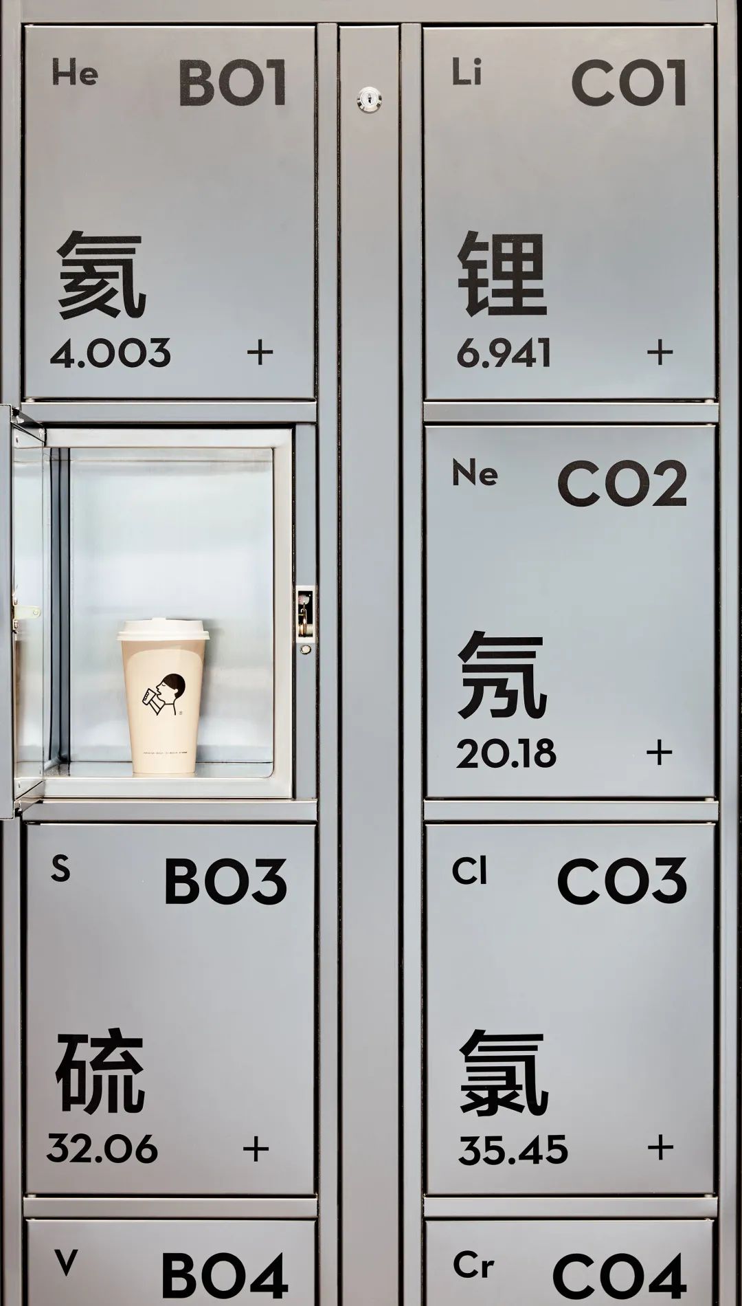 喜茶菜单价目表最全的在这里,喜茶菜单变了