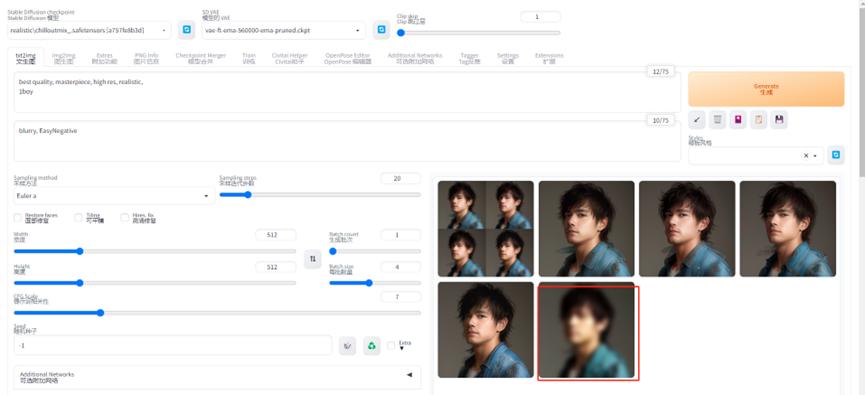 模糊图片变清晰的软件免费,模糊图片变清晰免费神器