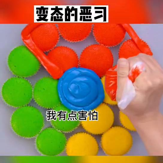 日推小故事文字,日推小故事20分钟