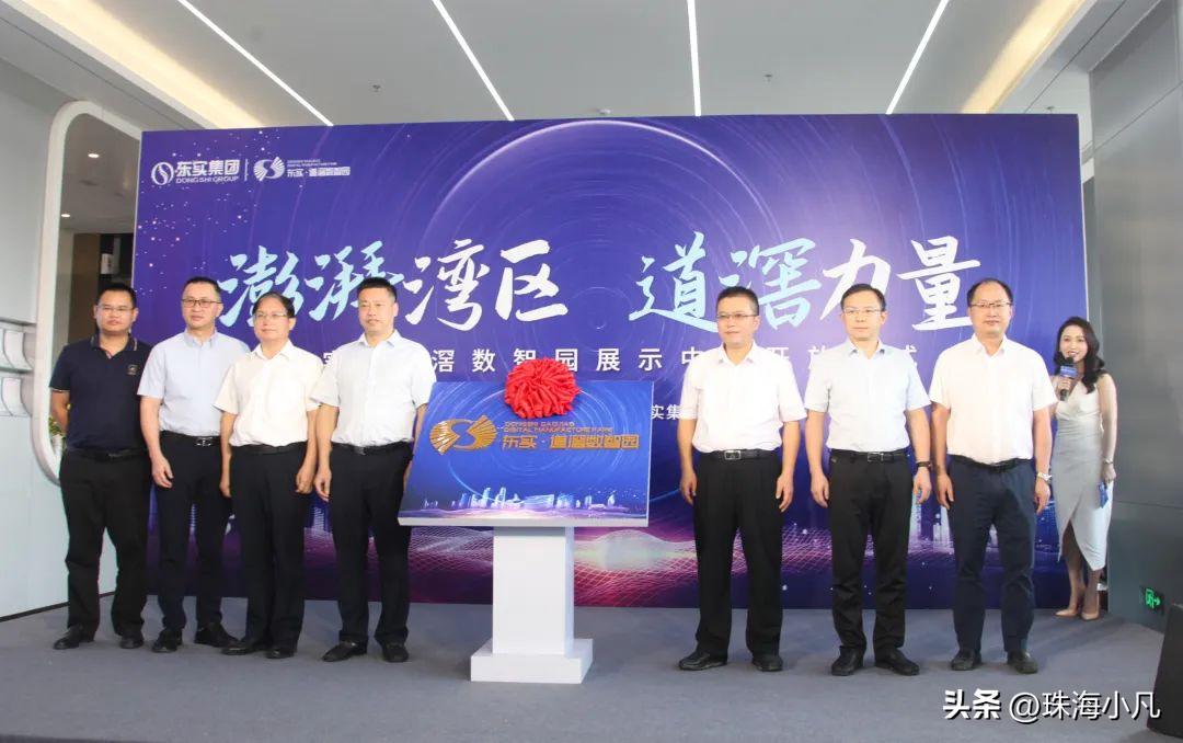 东莞产业园区有哪些,东莞产业园项目信息