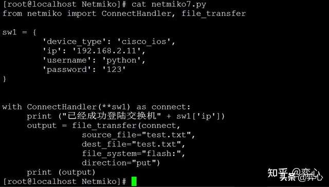 python网络编程教程,程序员之路python全栈体验