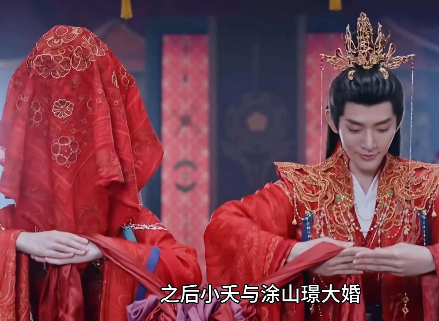 小夭和涂山璟番外,小夭和涂山璟第二季结局
