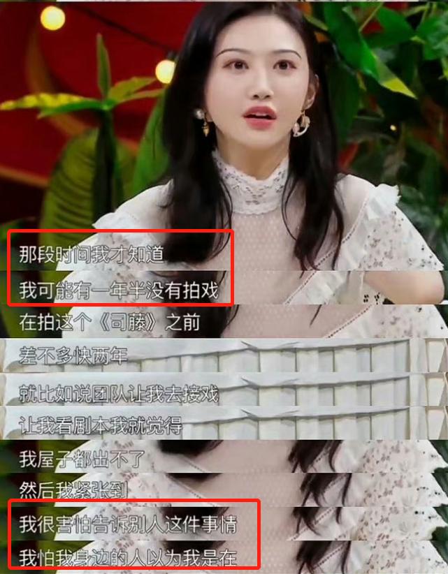 张继科真会玩，和女星、网红约炮还不够，在澳门嫖娼找外围人付钱