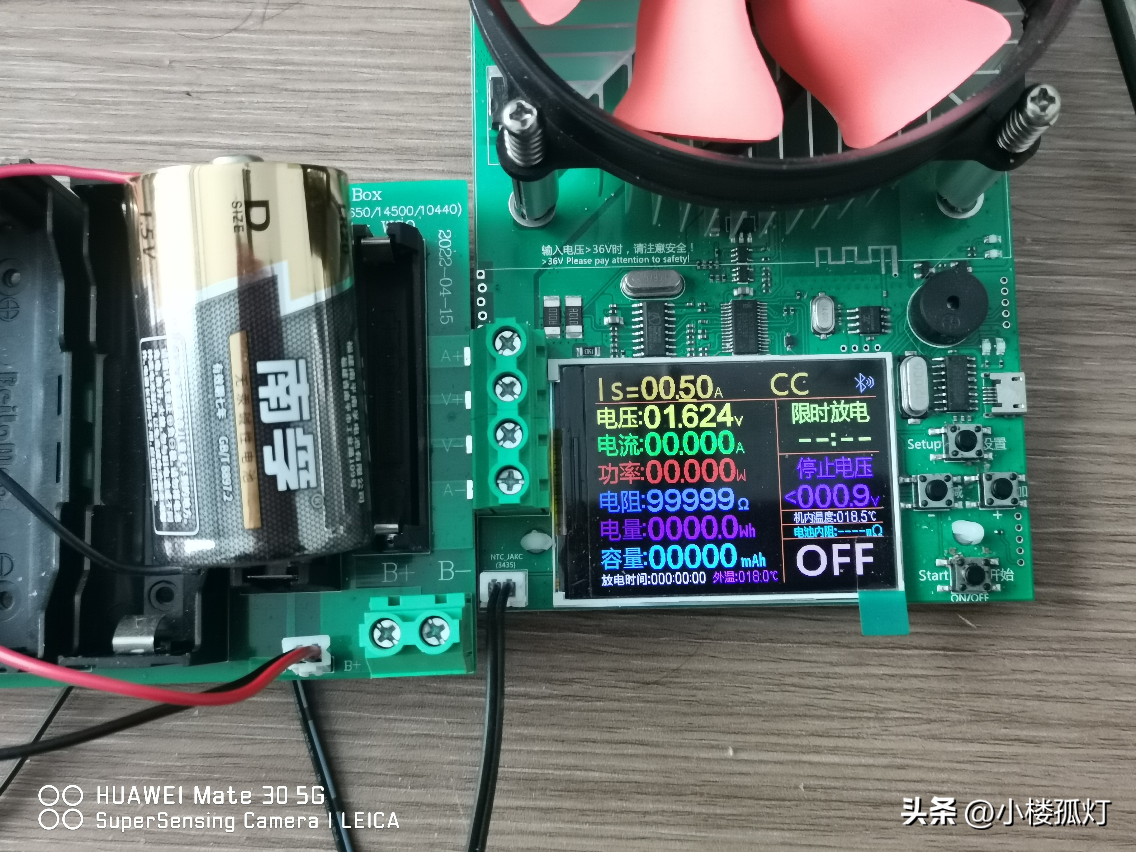 南孚5号无汞碱性电池容量,南孚1号碱性电池容量多少毫安
