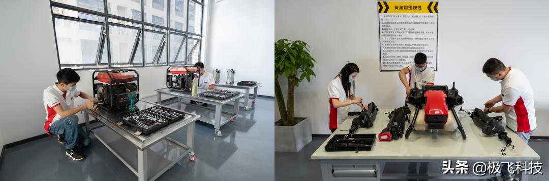 极飞科技服务政策,极飞服务认证