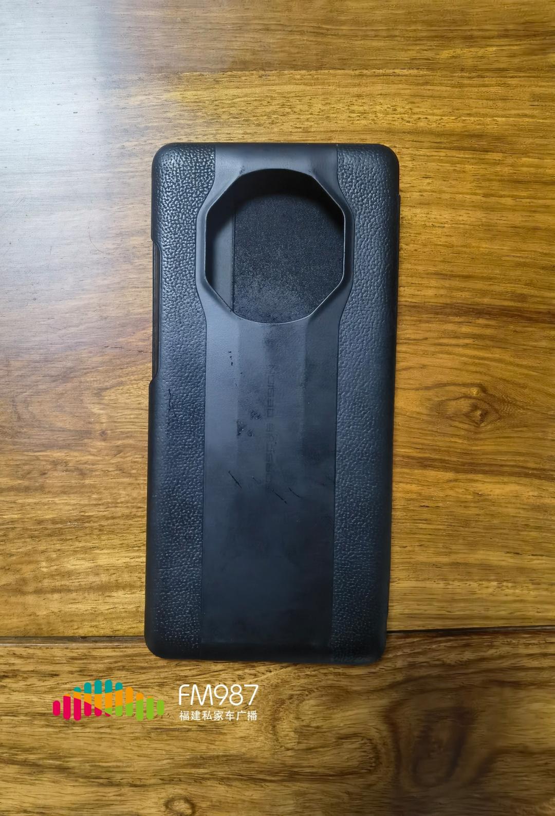 黄先生买手机,福州黄先生