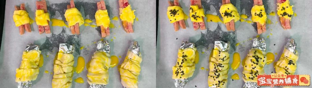 蔬菜蛋挞宝宝辅食,夹心蛋挞宝宝辅食