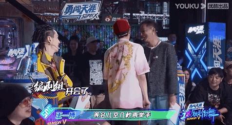 当我在街舞里搞起了养成系…