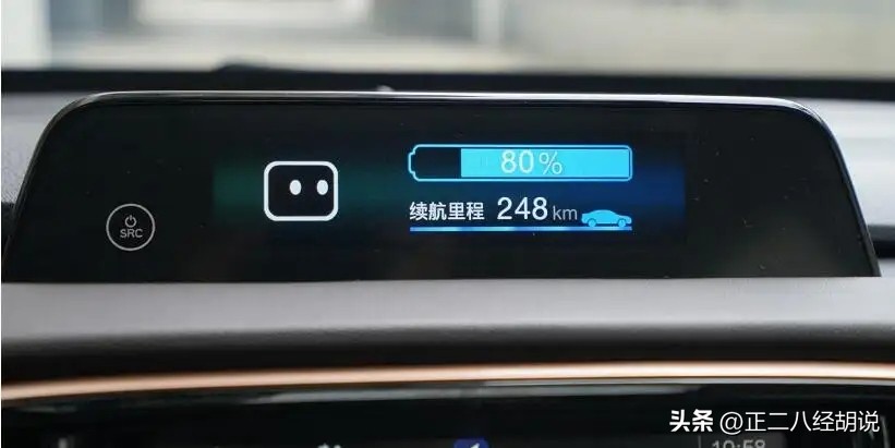 电动自行车续航里程怎么计算,电瓶车的续航里程怎么计算