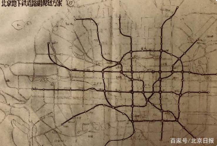 中国最早的地铁是什么样子视频,中国最早地铁是哪一年建造