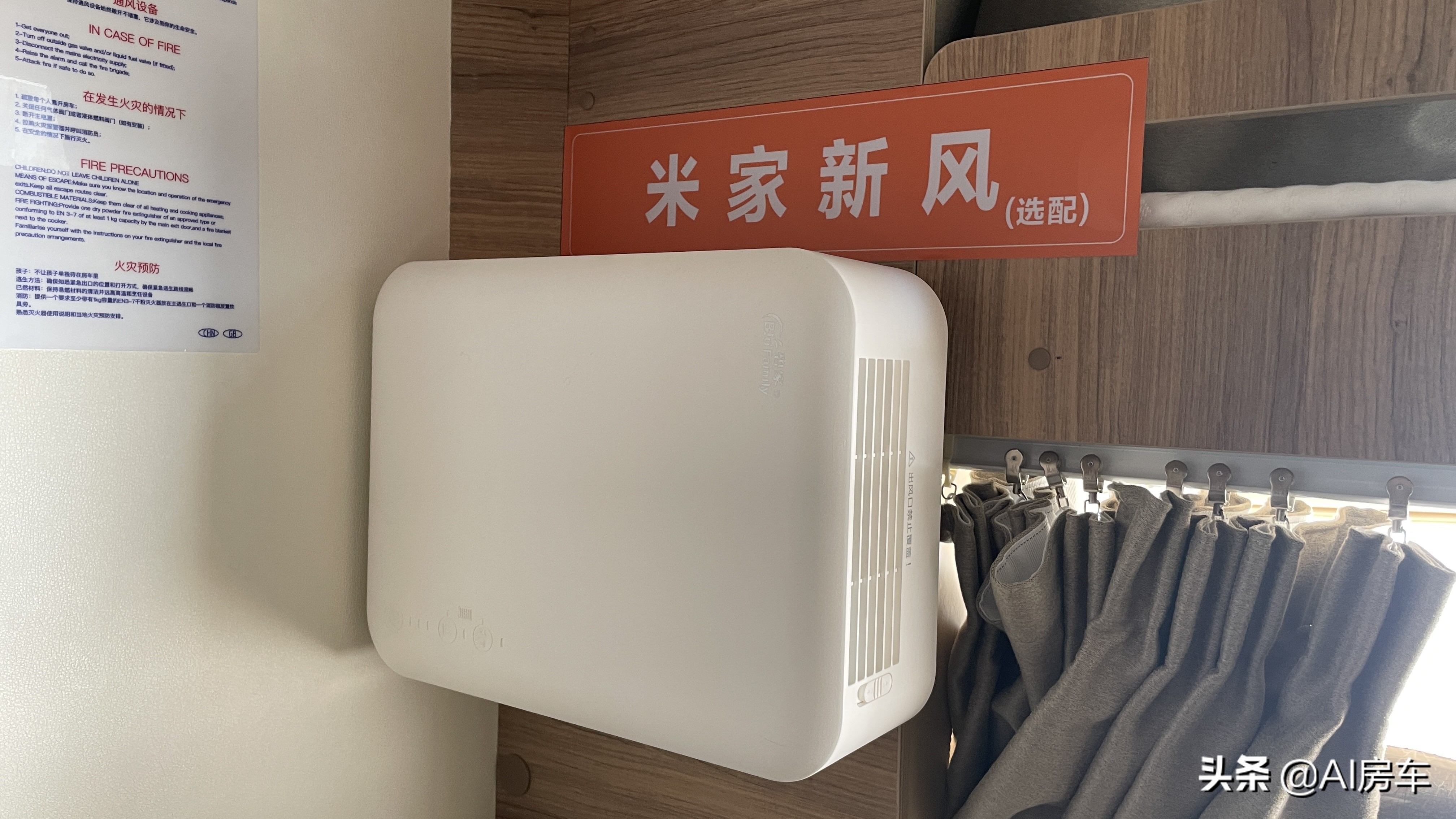 五十铃轻卡四驱房车视频及价格,五十铃四驱轻卡房车测评