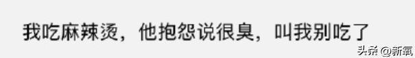 3000字小作文霸榜热搜，他俩到底是谁？