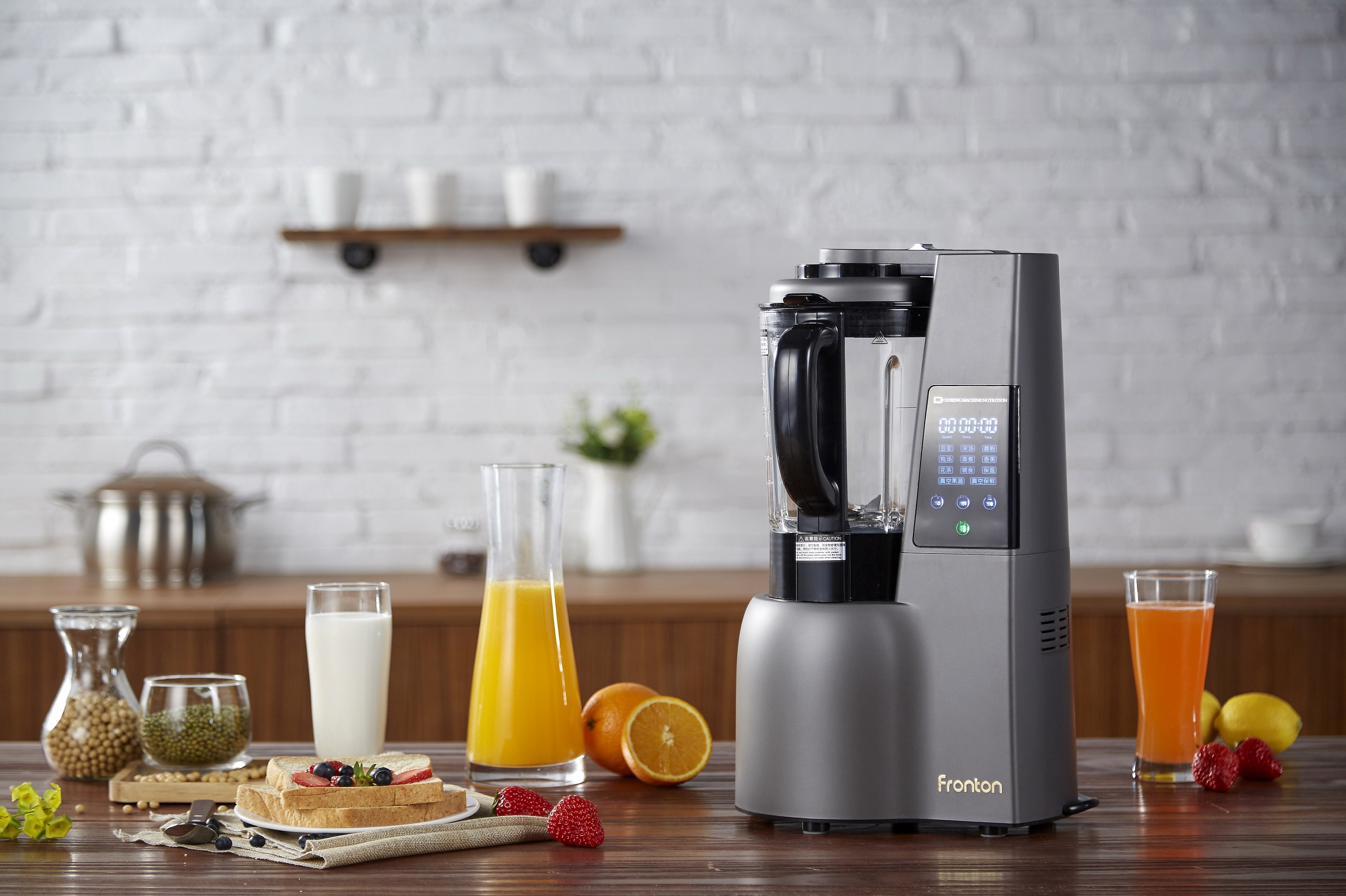 破壁机智商税好还是物有所值好,破壁机真的很厉害吗