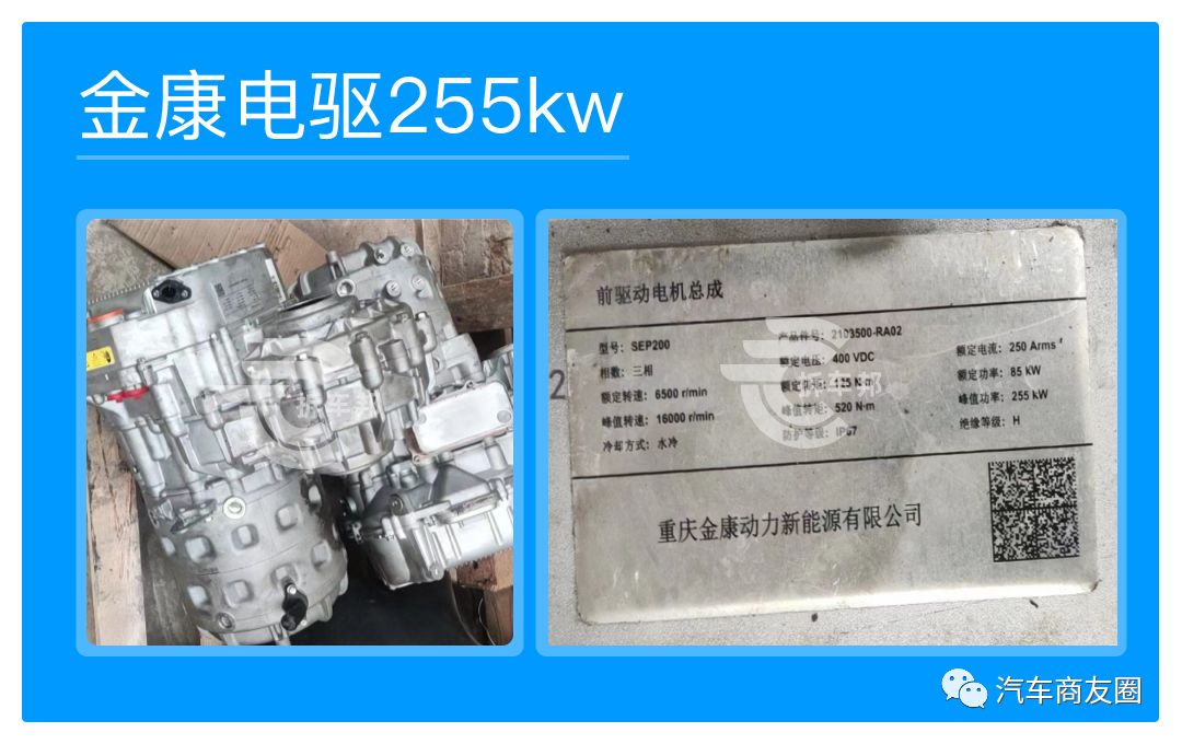 2023驱动电机系统专利,驱动电机型号功率一览表