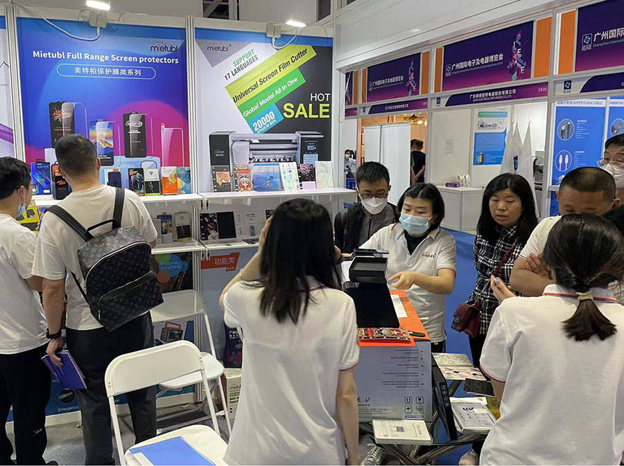 美特柏自动割膜机批发价,美特柏智能切膜机通过ce认证