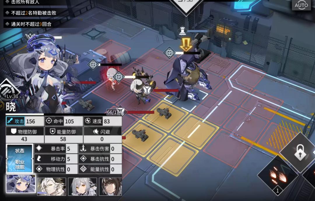 银河境界线钓鱼玩法攻略,银河境界线初始角色怎么选择