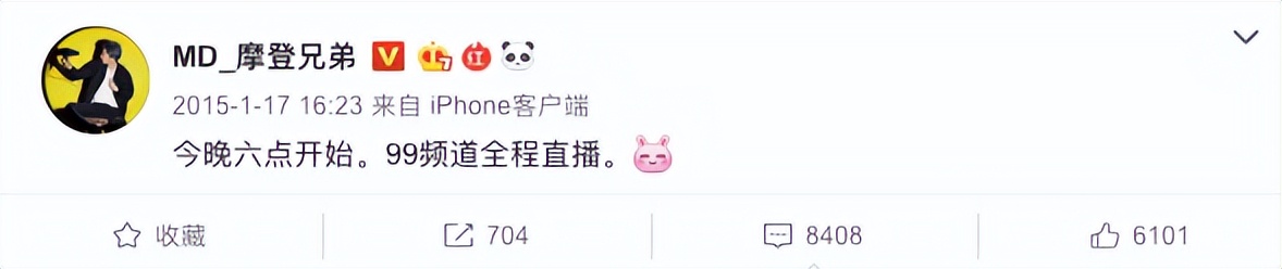 爆红的真相,小红靠捧大红靠命强捧遭天谴