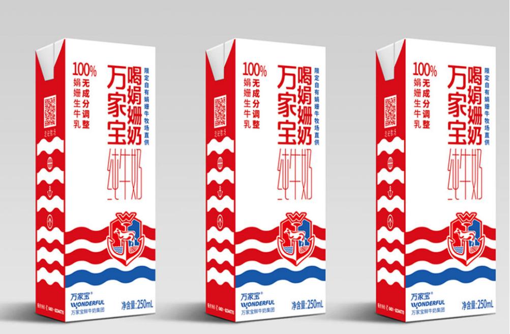 娟姗纯牛奶前三名,娟姗有机纯牛奶