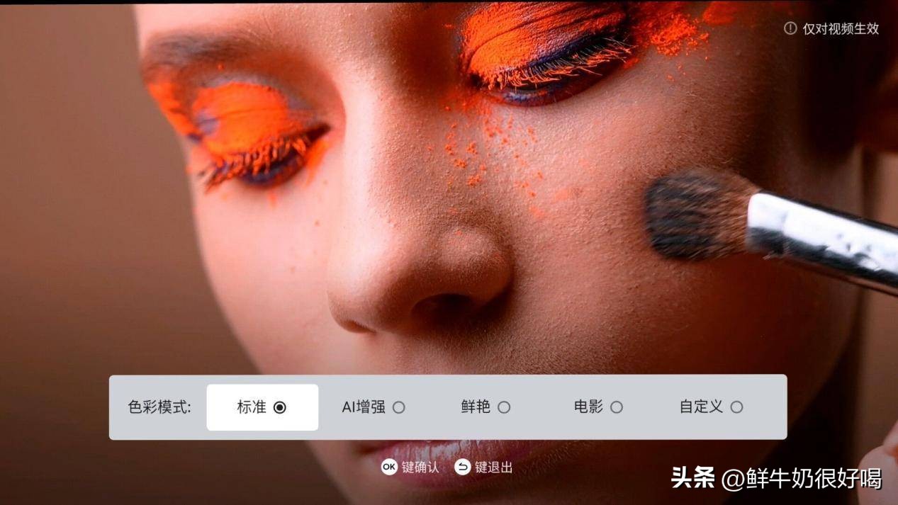 激光投影仪和普通投影仪哪种实用,激光投影仪和led投影仪谁对眼睛