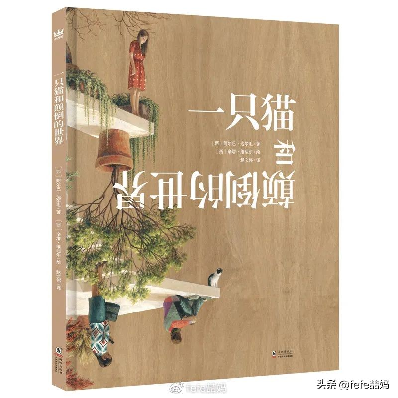 青春期孩子推荐书单,5岁宝宝推荐经典书单