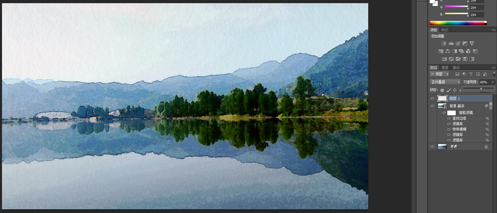 ps教程水彩肖像,ps怎么制作水彩风景