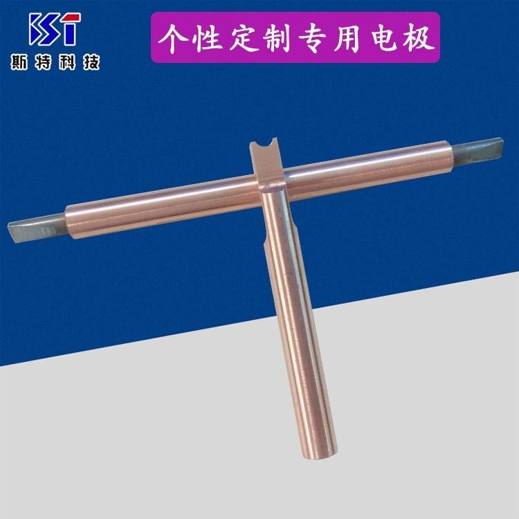 点焊机常用焊接电极都有哪些材质?