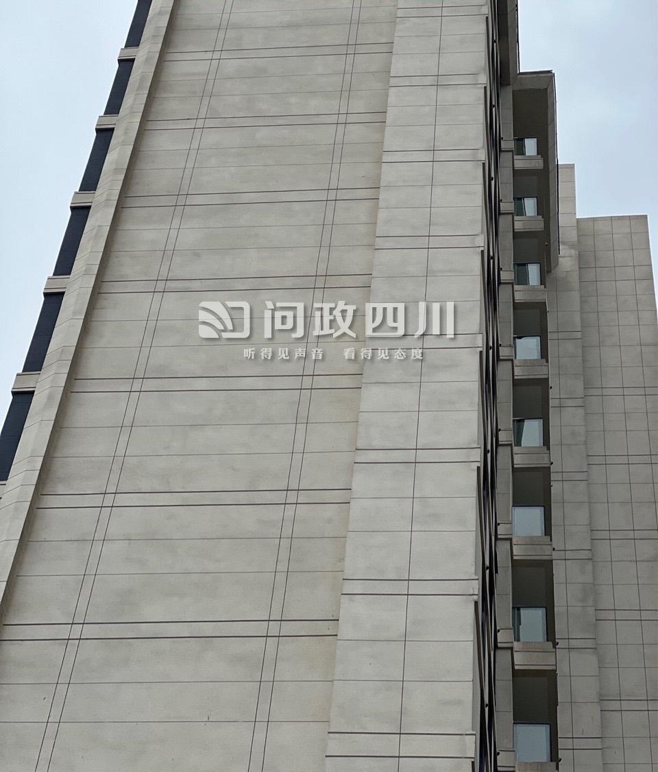 成都中海麓湖公馆投诉,成都中海质量可靠吗