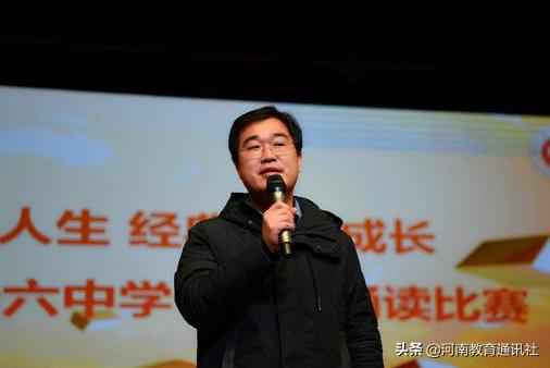 经典国学诵读伴我成长,经典诵读伴我成长400字