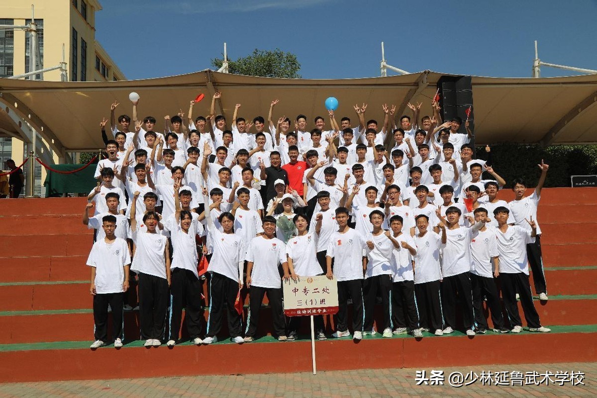 小学武校上过学的真实感受,在武校学武术是什么体验